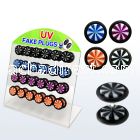 dacb37 board of acrylic illusion beach ball fake plug w o ring