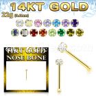 gnbzm1 14kt gold nose bone with a 2mm round prong set cz stone