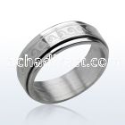 sr154 matte stainless steel spinner ring with wave design
