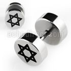 ip18 high polished fake plug with laser edged david star logo