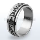 tir11 titanium g23 spinner ring with numbers and letters