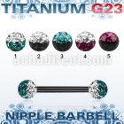 utnpfr5e anodized titanium barbell w 5mm 2 color ferido balls