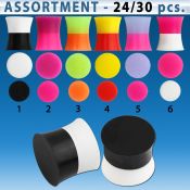 blk504 bulk of 4mm to 16mm twin tone double flared silicon plug